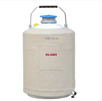 欧莱博YDS-10（6） 液氮罐