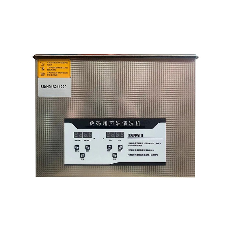 欧莱博BK-240D桌面型数码控制超声波清洗机